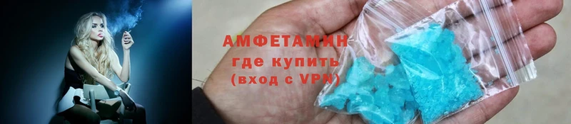 Amphetamine Premium  ссылка на мегу ССЫЛКА  Байкальск 